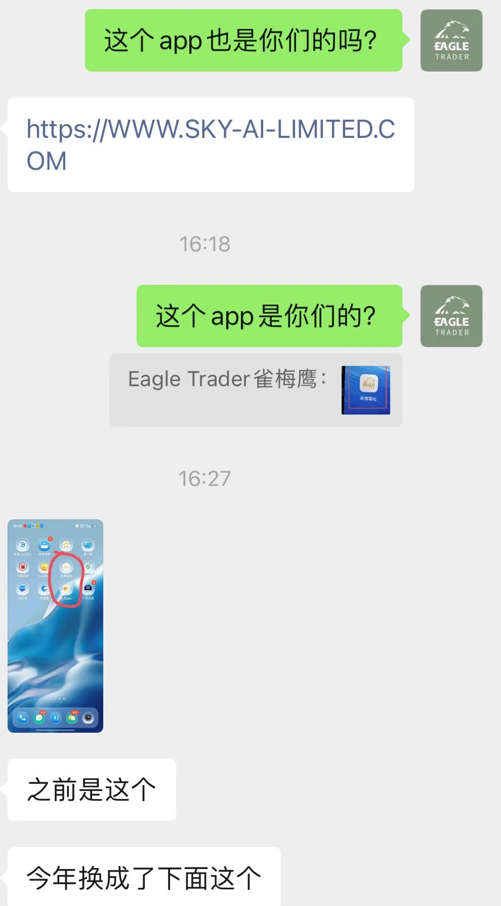 �й����һƽ���ƽ̨